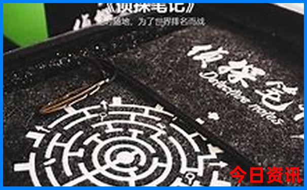上海周边避暑胜地排名前十