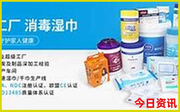 哈尔滨位于黑龙江省的什么位置